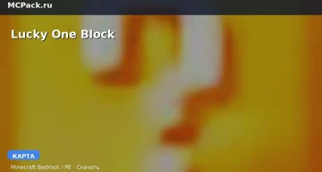 Карта Lucky One Block Minecraft PE