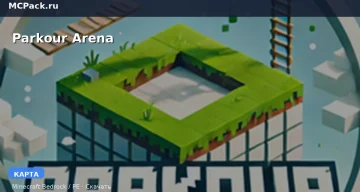 Карта Parkour Arena Minecraft PE