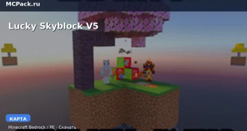 Карта Lucky Skyblock V5 Minecraft PE
