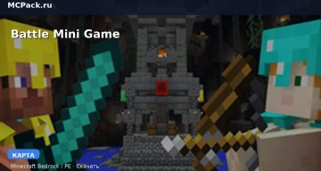 Карта Battle Mini Game Minecraft PE