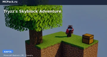 Карта Tryzz’s Skyblock Adventure Minecraft PE
