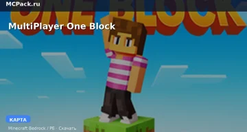 Карта MultiPlayer One Block Minecraft PE