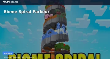 Карта Biome Spiral Parkour Minecraft PE