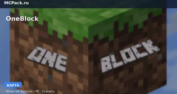 Карта OneBlock Minecraft PE