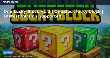 Карта One Lucky Block V1.2 | OneBlock lucky block | Lastest Version Supported Minecraft PE
