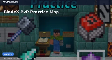 Карта BladeX PvP Practice Map Minecraft PE