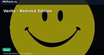 Мод Verity — Bedrock  Edition Minecraft BE