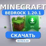 Скачать Minecraft PE 1.20.1 [Полная версия] APK