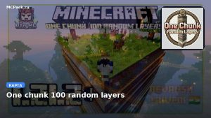 Карта One chunk 100 random layers Minecraft PE