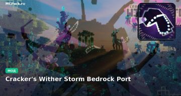 Мод Cracker’s Wither Storm Bedrock Port Minecraft BE