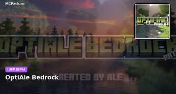 Шейдеры OptiAle Bedrock Minecraft BE