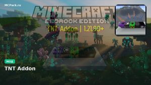 Мод TNT Addon Minecraft BE