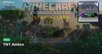 Мод TNT Addon Minecraft BE