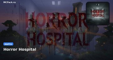 Карта Horror Hospital Minecraft PE