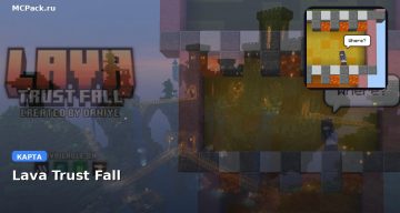 Карта Lava Trust Fall Minecraft PE