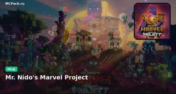 Мод Mr. Nido’s Marvel Project Minecraft BE