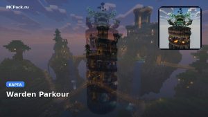 Карта Warden Parkour Minecraft PE
