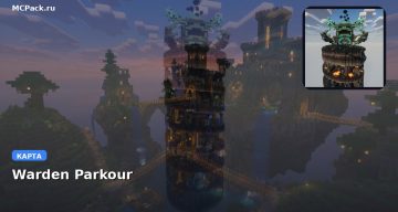 Карта Warden Parkour Minecraft PE