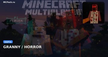 Карта GRANNY / HORROR  Minecraft PE