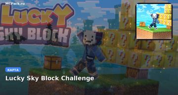 Карта Lucky Sky Block Challenge Minecraft PE