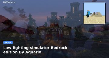 Карта Law fighting simulator Bedrock edition By Aquario Minecraft PE