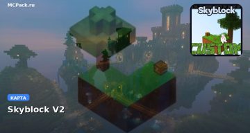 Карта Skyblock V2 Minecraft PE