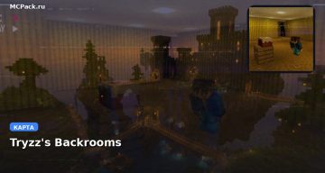 Карта Tryzz’s Backrooms Minecraft PE