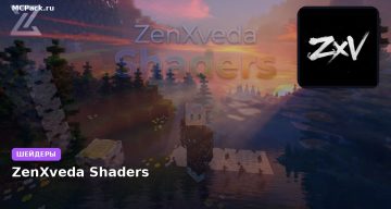 Шейдеры ZenXveda Shaders Minecraft BE