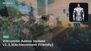 Мод Viltrumite Addon Update v1.3.5[Achievement Friendly] Minecraft BE