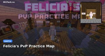 Карта Felicia’s PvP Practice Map Minecraft PE