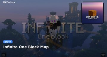 Карта Infinite One Block Map Minecraft PE