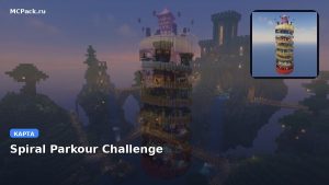 Карта Spiral Parkour Challenge Minecraft PE
