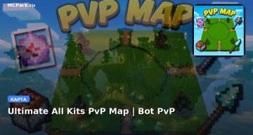 Карта Ultimate All Kits PvP Map | Bot PvP Minecraft PE