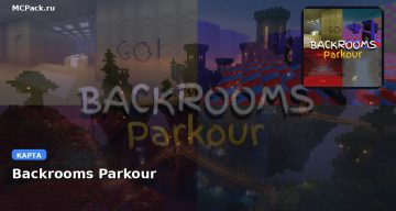 Карта Backrooms Parkour Minecraft PE