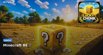 Карта SUPER FLAT LUCKY CHUNK WORLD Minecraft PE