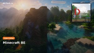 Текстуры Diablo Visuals for Vibrant Visuals Minecraft BE