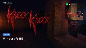 Карта Knock Knock Horror Map Minecraft PE