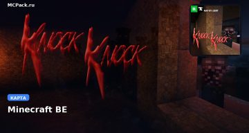 Карта Knock Knock Horror Map Minecraft PE