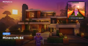 Карта Simple modern house Made by MeowlYT and narii/nari Minecraft PE