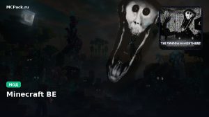 Мод The Shadow in Nightmare Minecraft BE