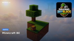 Карта Skyblock Origins Minecraft PE