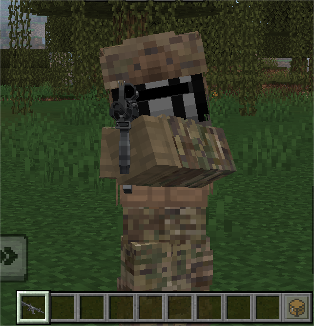 Мод Арсенал квартирмейстера Minecraft BE