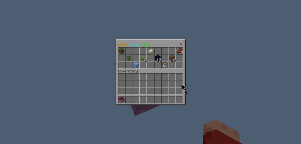 Карта Один шалкеровый ящик Minecraft PE