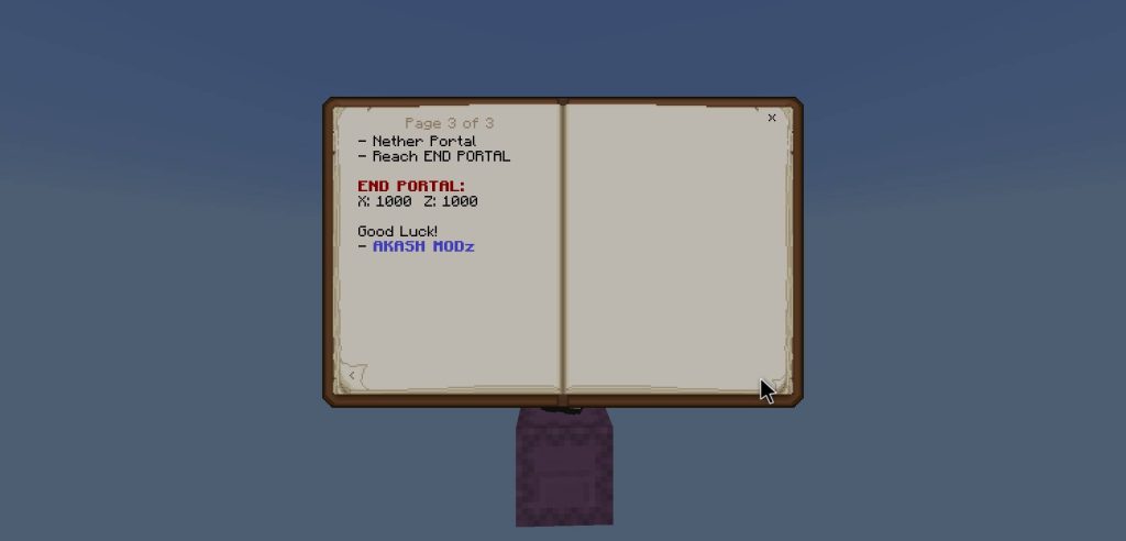 Карта Один шалкеровый ящик Minecraft PE